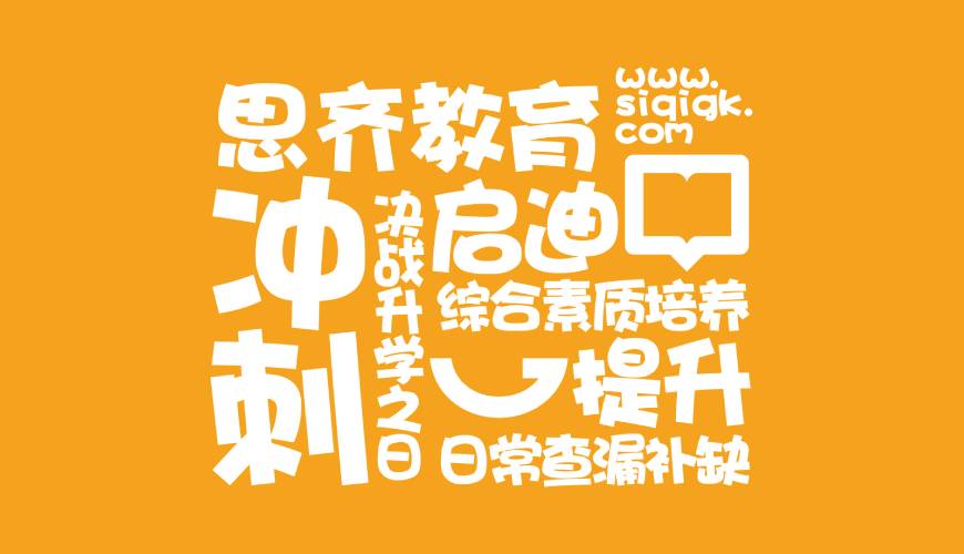 神木县VI设计失去焦点的4个迹象