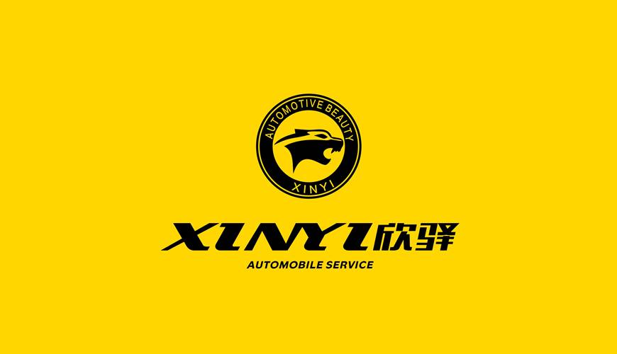 神木县VI设计公司为品牌重塑确保成功的步骤