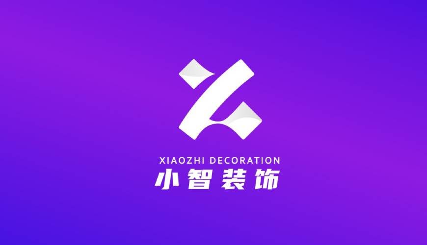 神木县VI设计公司如何衡量您的品牌健康度