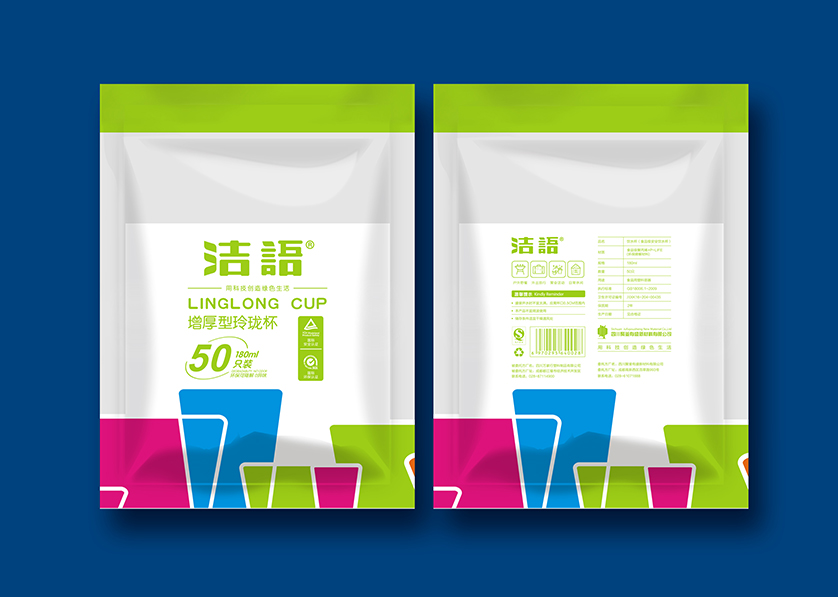 神木县VI设计公司有广泛的影响力