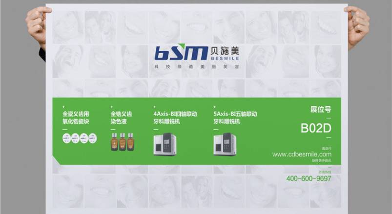 赋能神木县企业品牌，神木县VI设计公司的核心使命