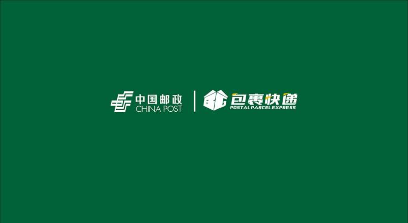 整套VI设计：赋能神木县企业品牌全场景落地与长效发展